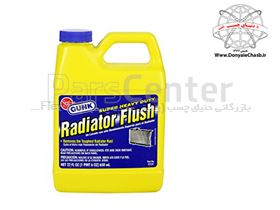 تمیزکننده رادیاتور گانک GUNK Radiator Flush آمریکا
