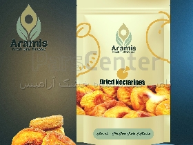 شلیل خشک ممتاز آرامیس – شیرین، طبیعی، صادراتی، با بافت نرم،