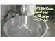 قیمت دستگاه خمیرگیر120کیلویی(خمیرکن یا خمیرهمزن دوکیسه آرد)