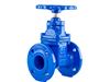 گیت ولو - Gate valve
