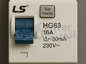 کلید محافظ جان 16 آمپر ال اس