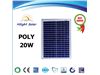 پنل خورشیدی 20 وات Hilight-Solar