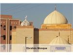 پروژه گنبد مسجد ابراهیم