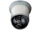 دوربین مداربسته480tvl, INDOOR SPEED DOME LILIN مدل PIH-7625T