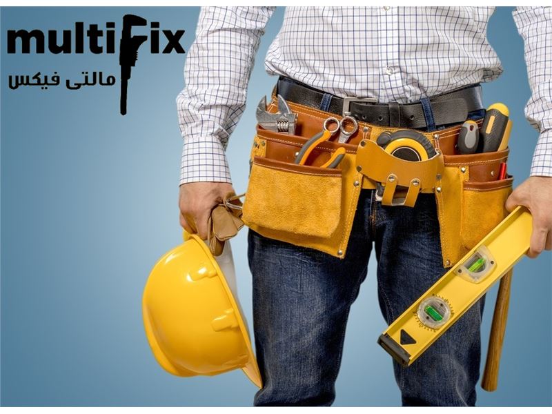 خدمات ساختمانی و بازسازی مالتی فیکس