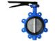 شیر پروانه ای Butterfly Valve