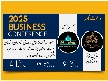 سمینار مشاورین املاک جنوب کشور