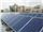 استراکچر پنل خورشیدی 380 هزار تومان سری پایا
