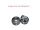 بلبرینگ کوچک پینیون (32204/10) آبان تک