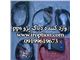 فروش دیاگ pps