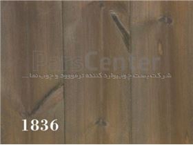 چارت رنگ تکنوس ارزان مخصوص چوب ترمووود1836