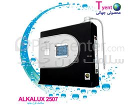 دستگاه تصفیه آب یونیزه Alkalux