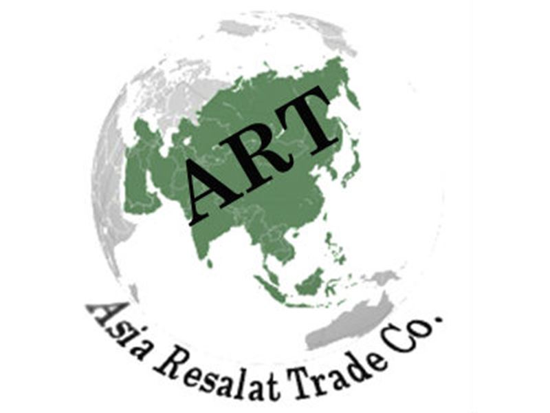 Asia Resalat Trade Co
