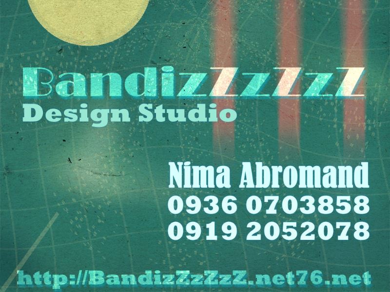 استودیوی طراحی بندیز (BandizZzZzZ Design Studio)