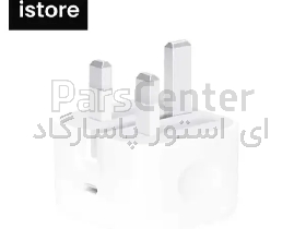 شارژر دیواری 20 وات اپل مدل B/A