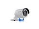 دوربین استوانه ای HD هایکویژن (Hikvision)