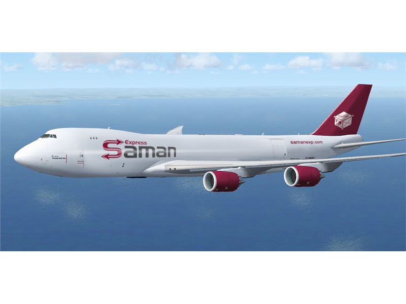 شرکت حمل و نقل بین المللی هوایی سامان اکسپرس