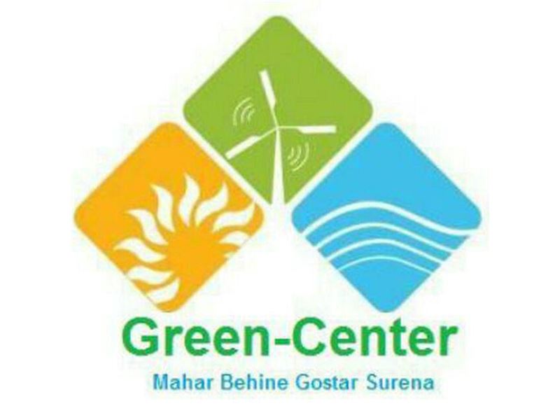 Green-Center