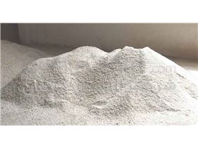 Sell ​​high grade silica powder