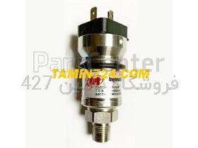 سنسور فشار کمپرسور اینگرسولرند سنتاک 6469SP Ingersoll Rand Centac Pressure Sensor