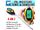پی اچ مترخاک-ph متر خاک- ph meter