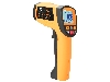 GM1150A Infrared thermometer