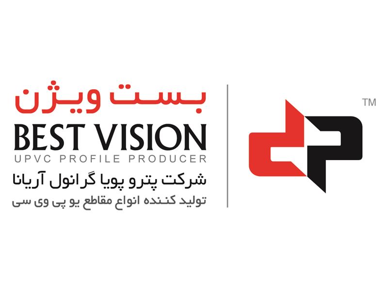 پترو پویا گرانول آریانا بست ویژن
