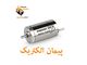 موتور DC,موتور براشلس,MAXON MOTOR