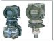 ترانسمیتر فشار، اختلاف فشار، دما و سطح یوکوگاوا yokogawa