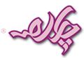 خرید آنلاین از سایت چاره