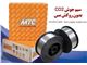 سیم جوش CO2 بدون روکش مس (کاپرلس) برای اولین بار در ایران