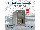 ترانسمیتر pH خروجی 4-20 میلی آمپر هانا HANNA BL931700