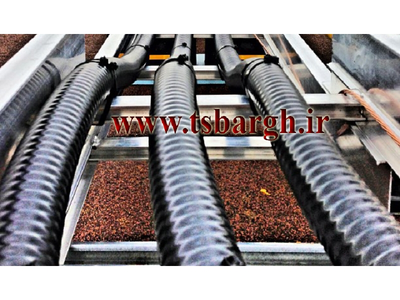 tsbargh (Producer Cable Tray Manufacturer Cable Ladder )