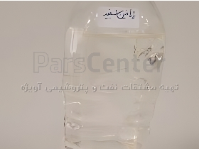 پارافین شفاف