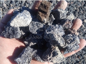 پوکه معدنی قروه