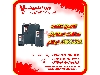 تامین کننده سافت استارتر اوکام 1405