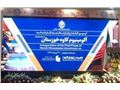 فاز نخست کارخانه آلومینیوم کاوه خوزستان افتتاح شد