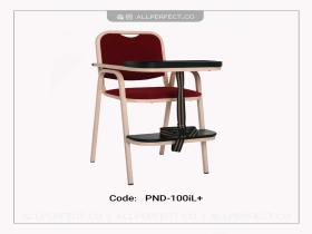 صندلی کودک با سینی - PND-100iL