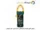 آمپرمتر کلمپی 1000 آمپری مستک MASTECH MS2115B