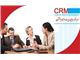 نرم افزار CRM(ماهان) مدیریت جامع اطلاعات