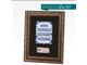 قاب متبرک به تندیس نقش برجسته آیه مبارک آیت الکرسی ، طراحی بر سنگ مصنوعی، با ابعاد 24*30
