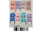 جوراب نخی استیکری   کد :  30089 d