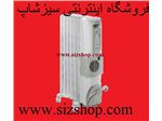 رادیاتور روغنی برقی دلونگیDelonghi KH 770720 V