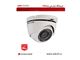 دوربین دام هایک ویژن مدل  DS-2CE56D0T-IRM