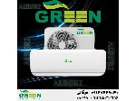 کولر گازی 24000 گرین مدل GWS-H24P1T1/R1 | نمایندگی گرین Green