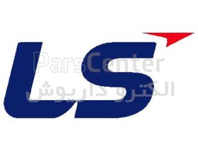 صنعت و بازرگانی ریحانی نمایندگی رسمی فروش کمپانی LS در ایران