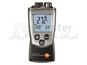 ترمومتر لیزری و ترمومتر تماسی مدل 810 تستو - Testo 810 Infrared and Contact Thermometer