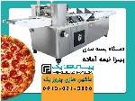 دستگاه بسته بندی پیتزا نیمه آماده