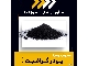 تامین انواع پودر گرافیت