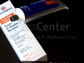 Permatex 1C (FORM A GASKET)